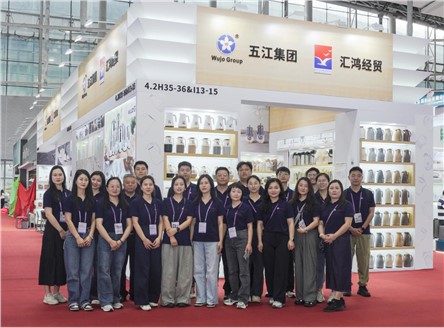 五江國(guó)際亮相第137屆廣交會(huì)